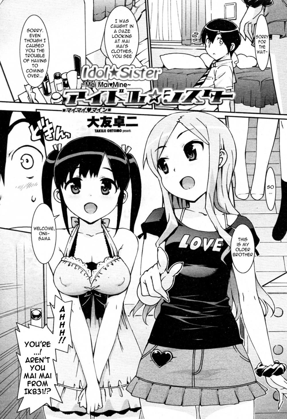 Hentai Manga Comic-Idol Sister-Chapter 2-1